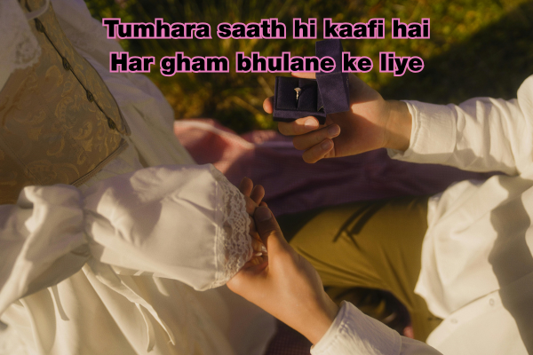 Romantic Love Shayari