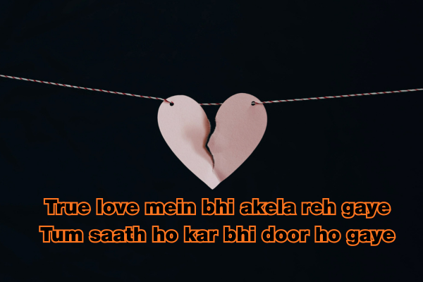 Breakup Shayari in Hindi
