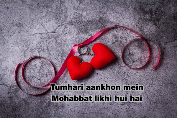 Romantic Love Shayari