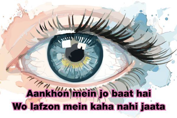  Eyes Shayari in English
