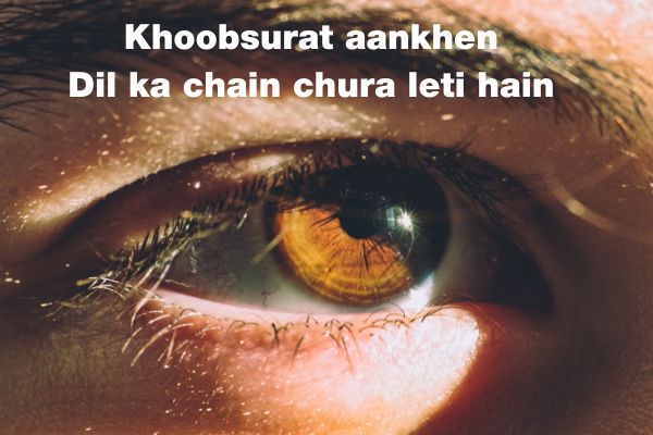  Eyes Shayari in English