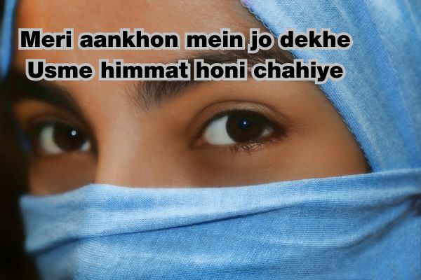  Eyes Shayari in English