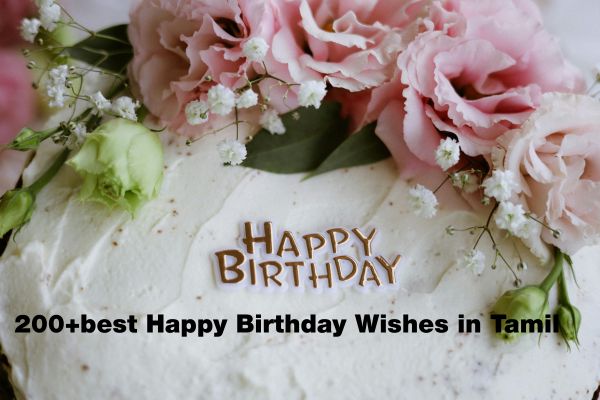 best Happy Birthday Wishes in Tamil