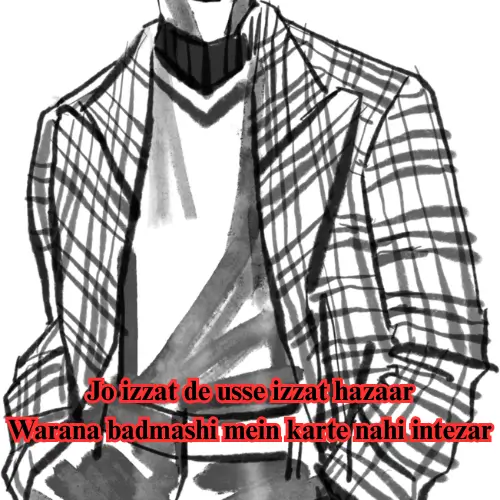 Badmashi Shayari in Hindi