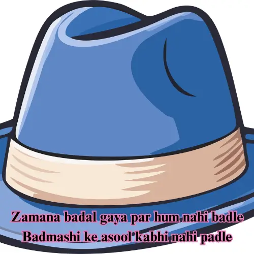 Badmashi Shayari in Hindi