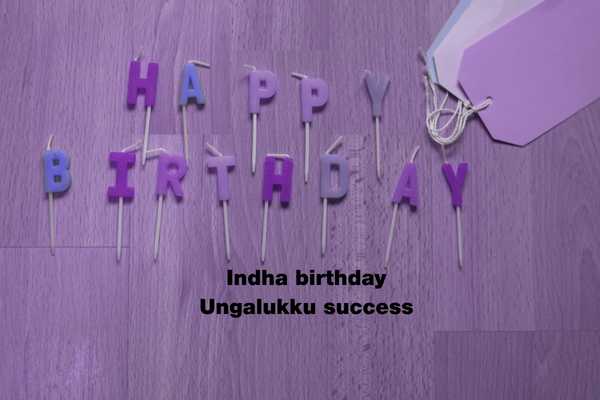 best Happy Birthday Wishes in Tamil