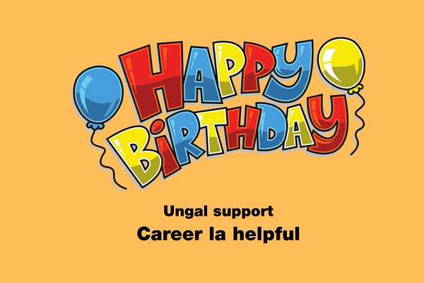 best Happy Birthday Wishes in Tamil