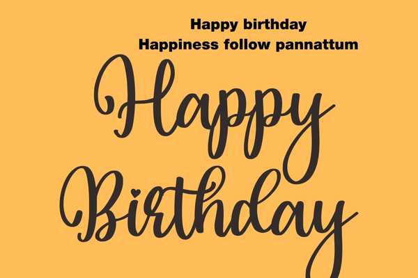 best Happy Birthday Wishes in Tamil