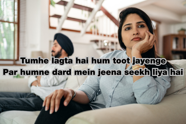Ignore Karne Wali Shayari Hindi