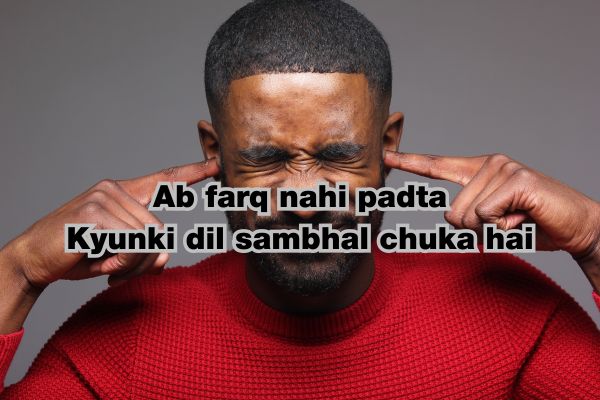 Ignore Karne Wali Shayari Hindi