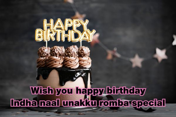 best Happy Birthday Wishes in Tamil