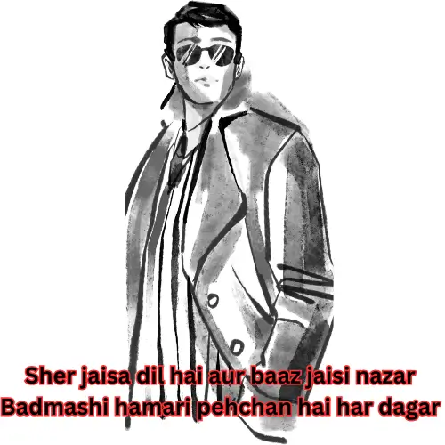 badmashi-shayari-2-line