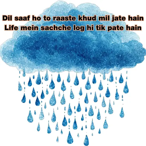 2 Line Zindagi Shayari in English