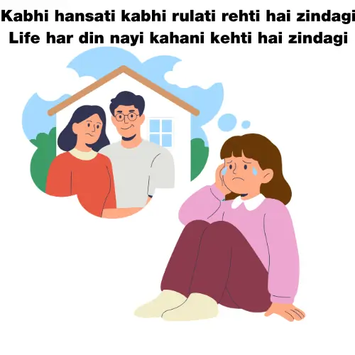 2 Line Zindagi Shayari in English