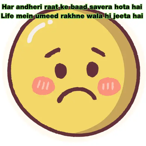 2 Line Zindagi Shayari in English