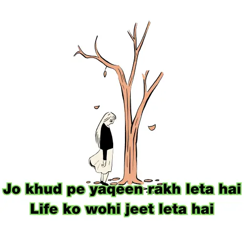 2 Line Zindagi Shayari in English