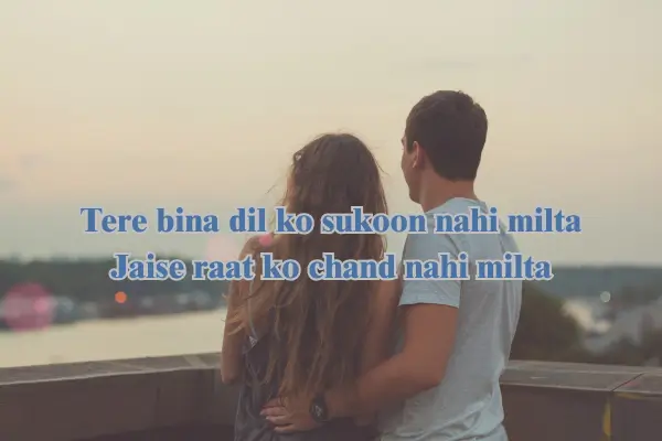 2 line love shayari in english