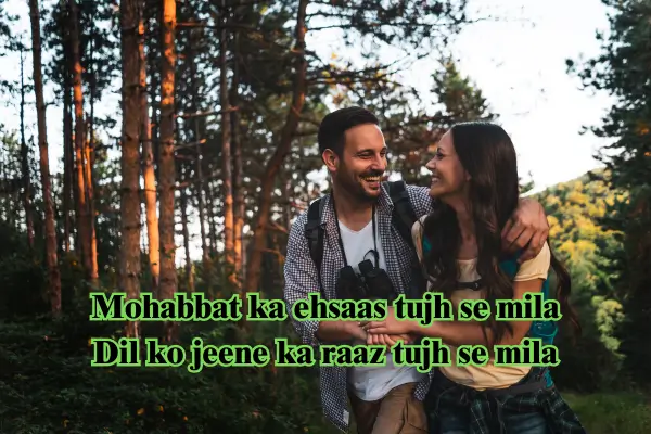 2 line love shayari in english
