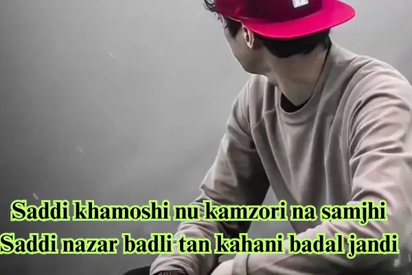 Attitude Status for Girls