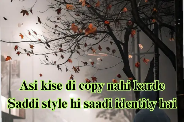 Attitude Status for Girls