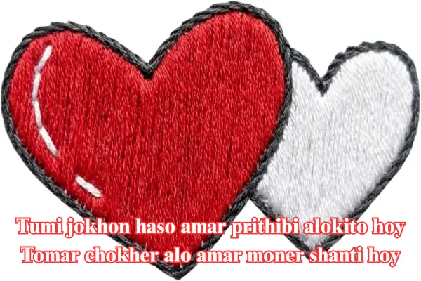 bengali love shayari