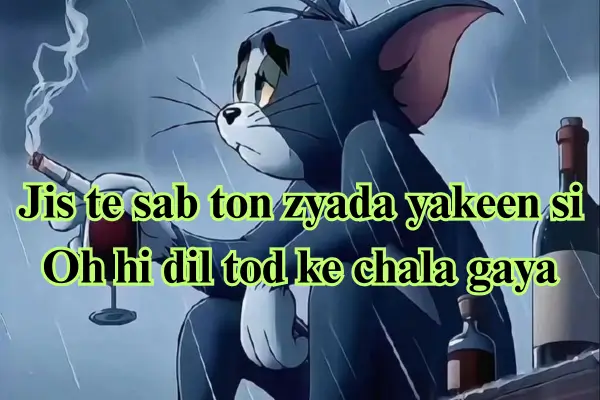 punjabi sad shayari