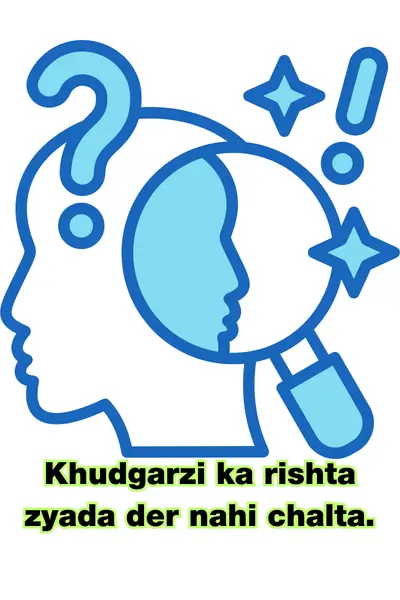Khudgarz Matlabi Quotes