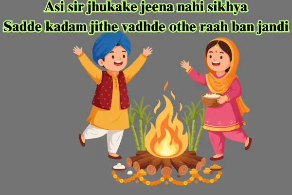 Punjabi Attitude Status