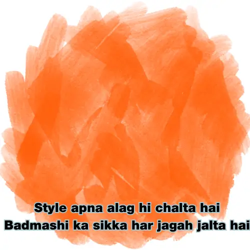 badmashi shayari in punjabi