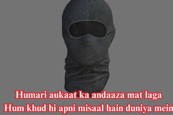 best gangster shayari