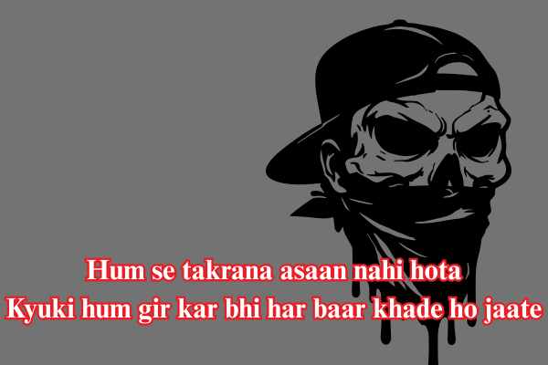 best gangster shayari
