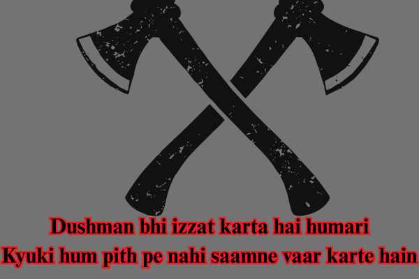 best gangster shayari