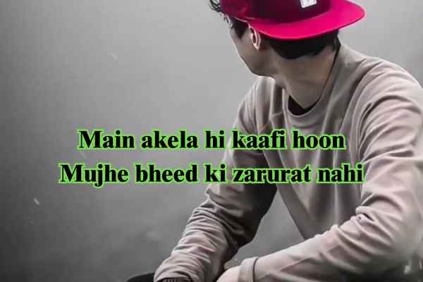 Attitude Shayari in English 2 Line