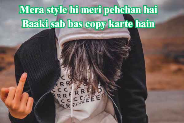 Attitude Shayari in English 2 Line