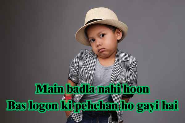 Attitude Shayari in English 2 Line
