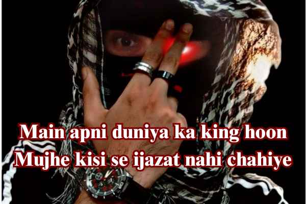 Attitude Shayari in English 2 Line