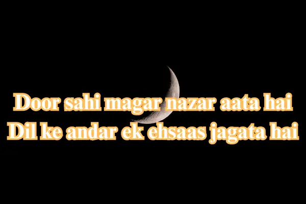 chand shayari 2 line