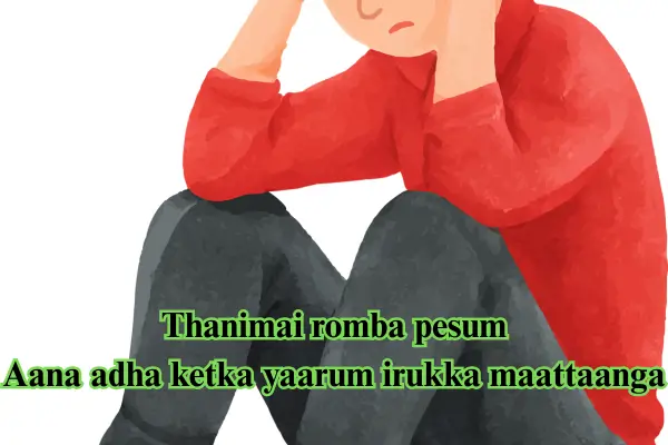 depressed sad quotes in tamil