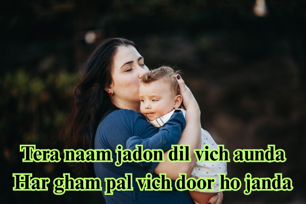 love shayari in punjabi two lines