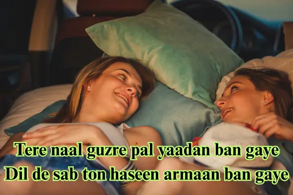 love shayari in punjabi two lines