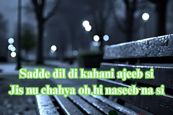 punjabi sad shayari