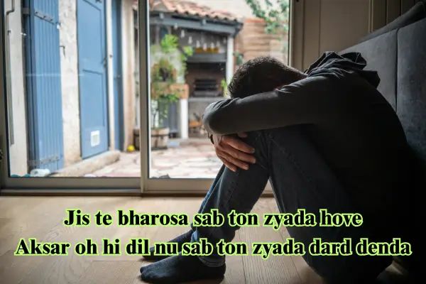 punjabi shayari in hindi