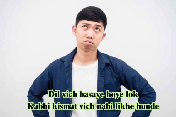 punjabi shayari in hindi