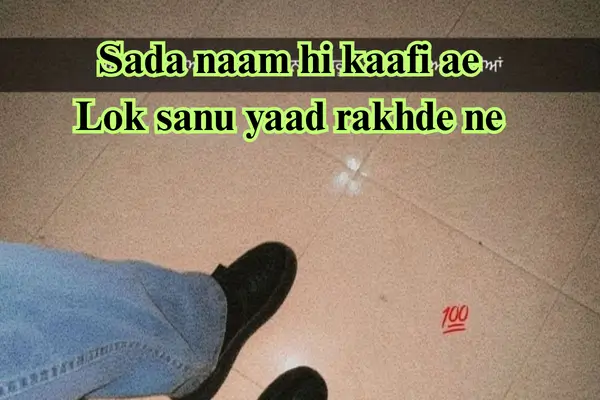 Punjabi Attitude Shayari
