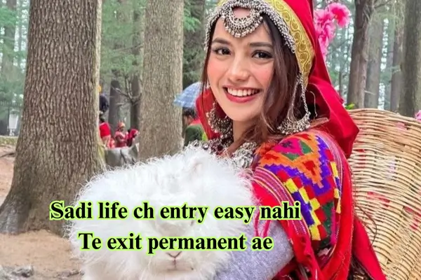 Punjabi Attitude Shayari
