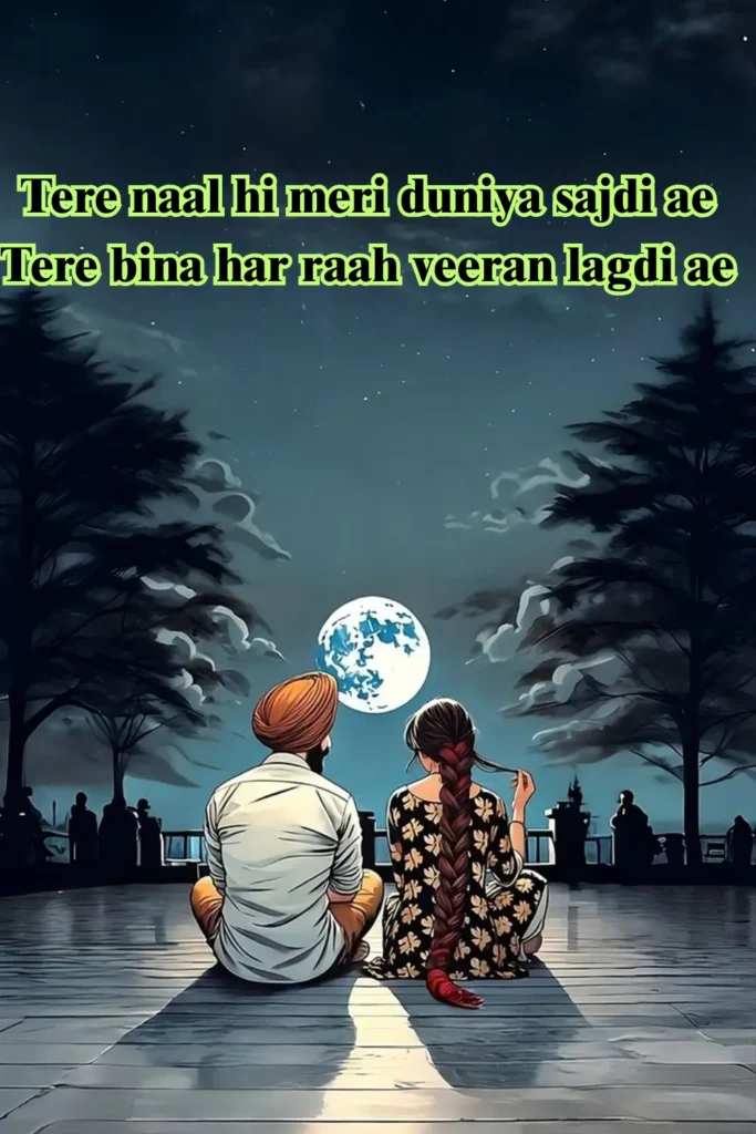Punjabi Love Shayari
