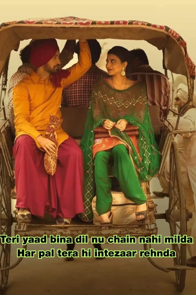 Punjabi Love Shayari