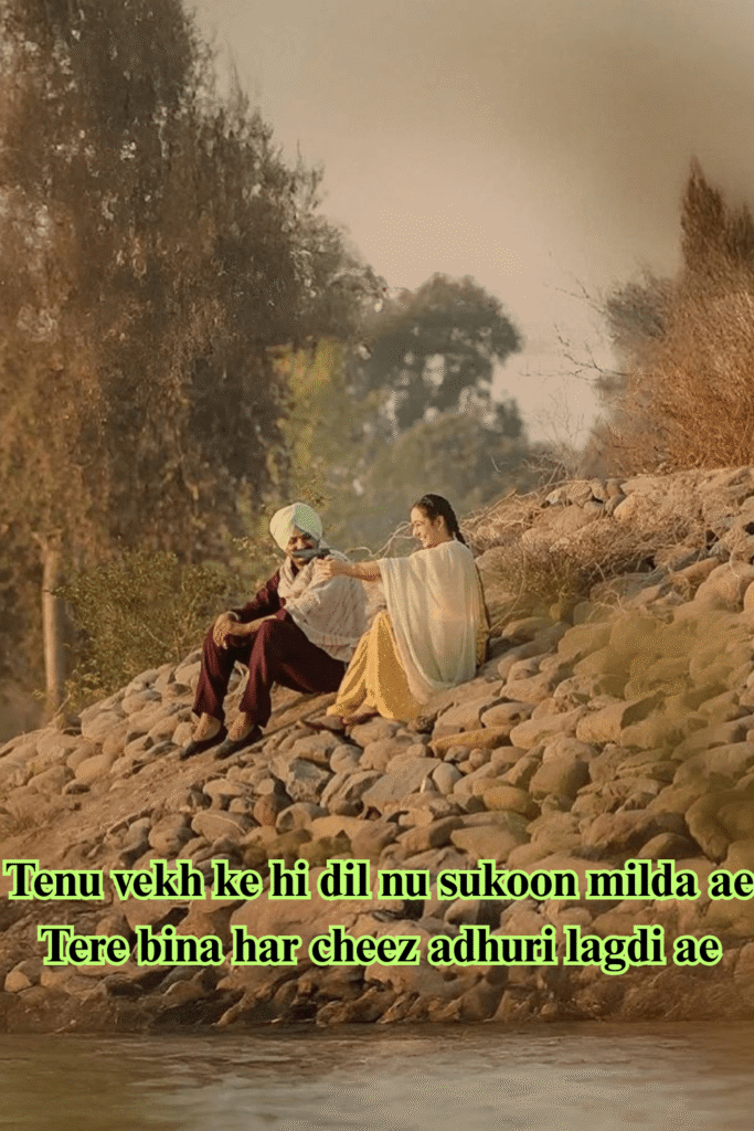 Punjabi Love Shayari