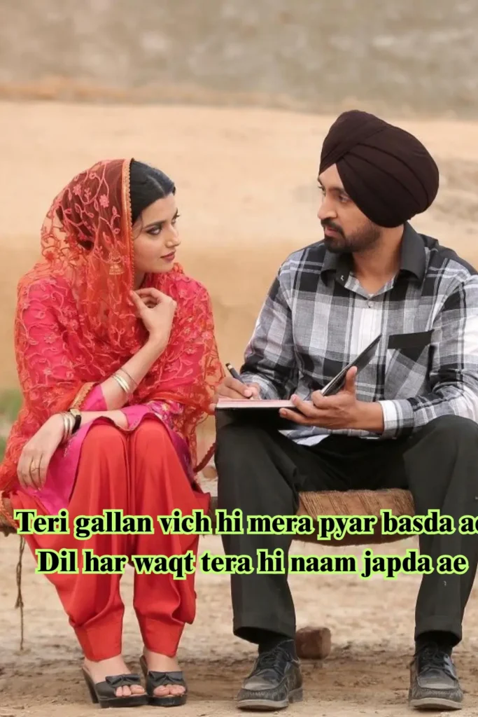 Punjabi Love Shayari
