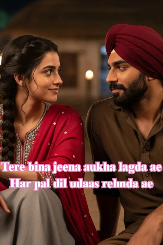 Punjabi Love Shayari